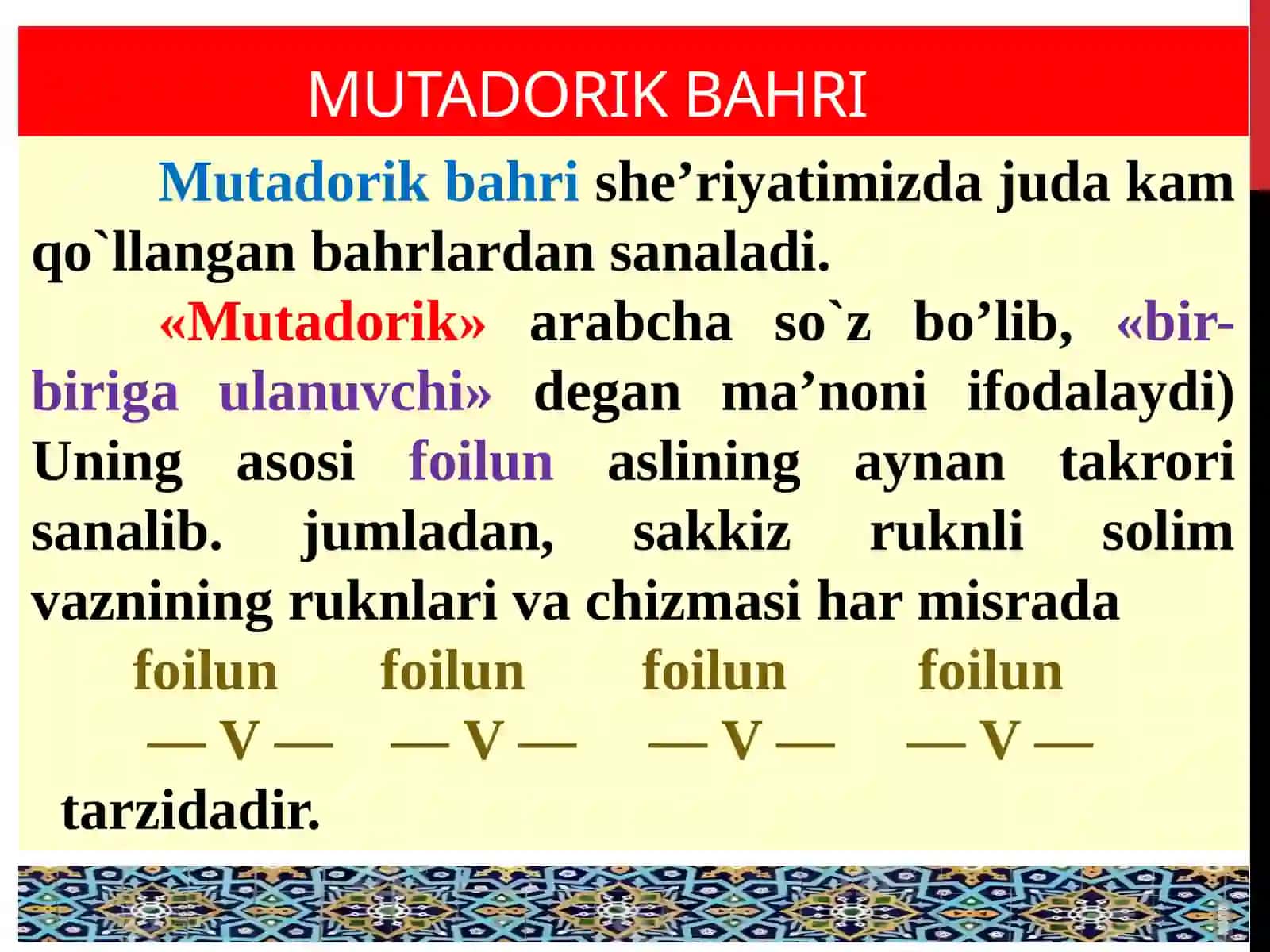 Bahrlar nomi asliy ruknlar nomi chizmasi 3