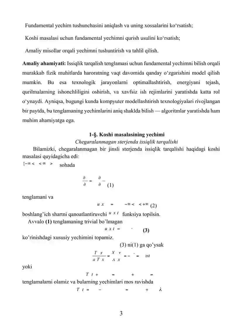 Issiqlik tarqalish tenglamasi uchun Koshi masalasi va fundamental yechim 3