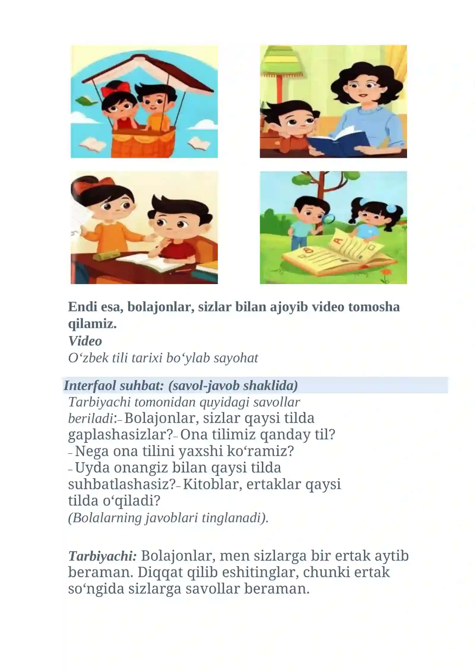 O'zbek tili bayrami 3