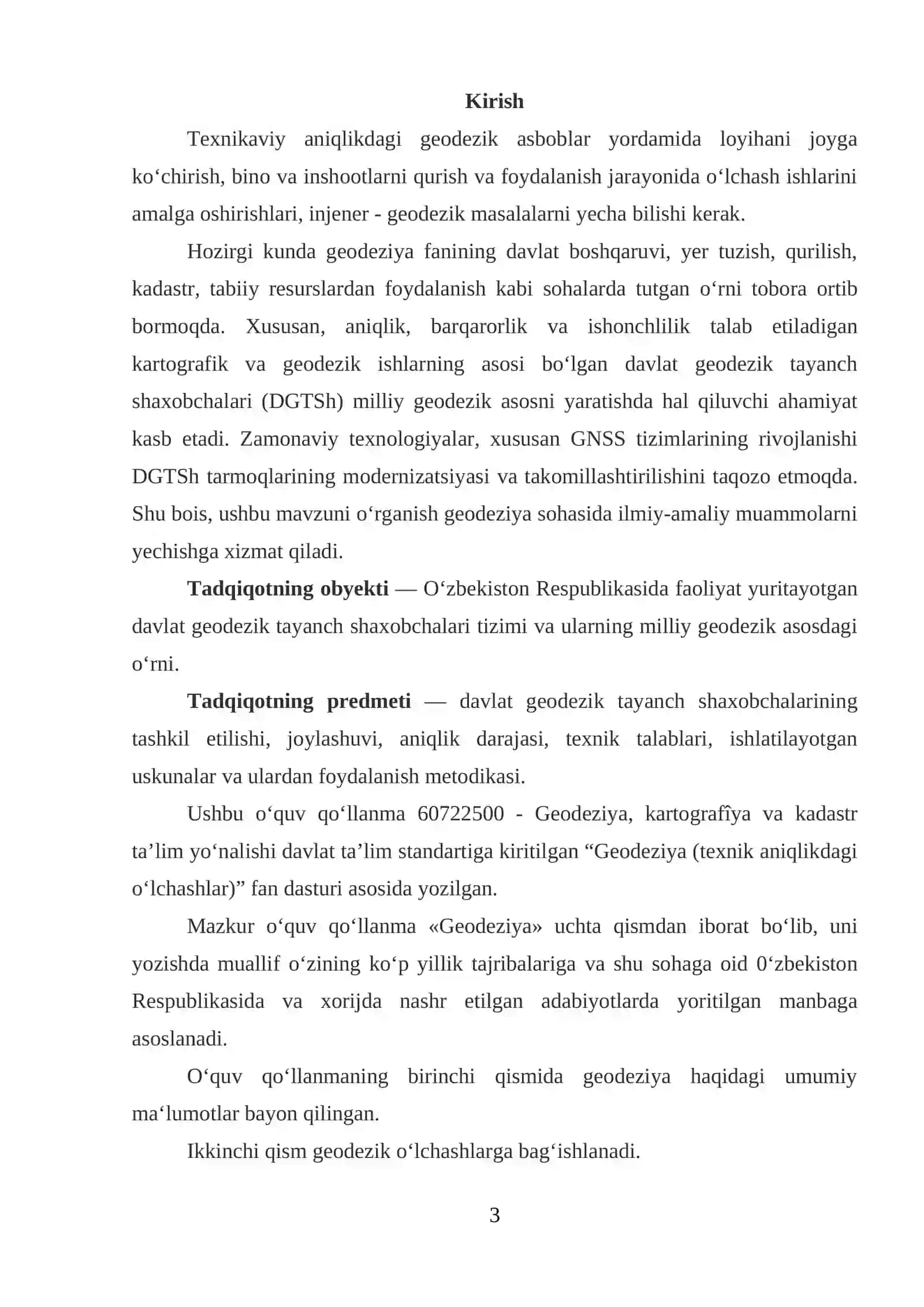 Davlat geodezik tayanch shaxobchalari 3