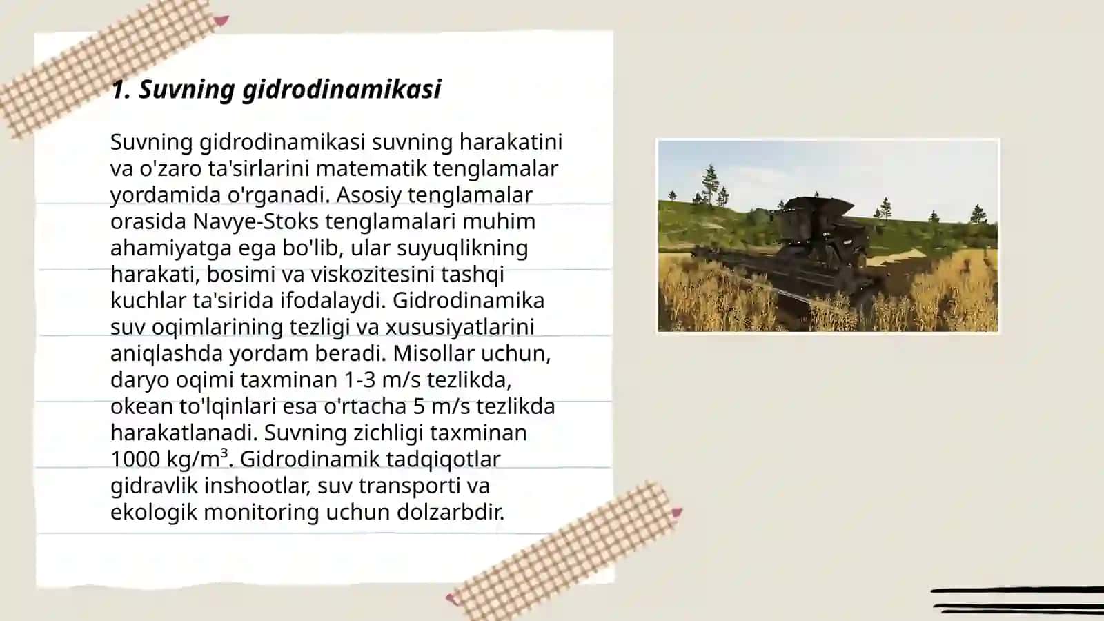 Simulatsiya. Suv va tutun effektlari 3