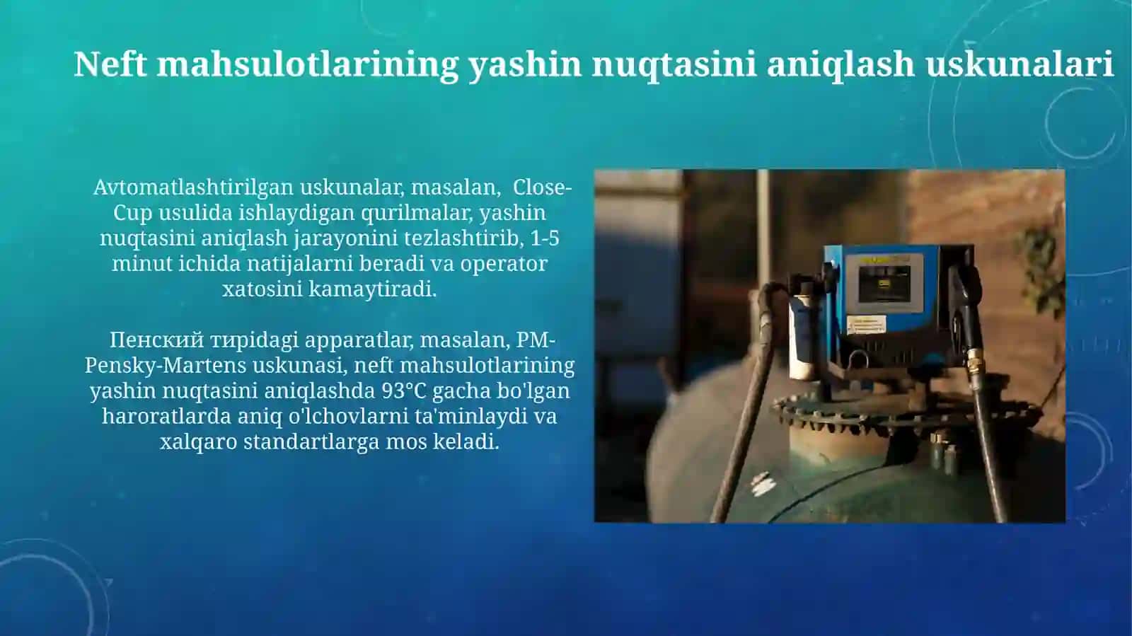 neft mahsulotlarini chaqnash nuqtasini aniqlash uskunasi haqida 3