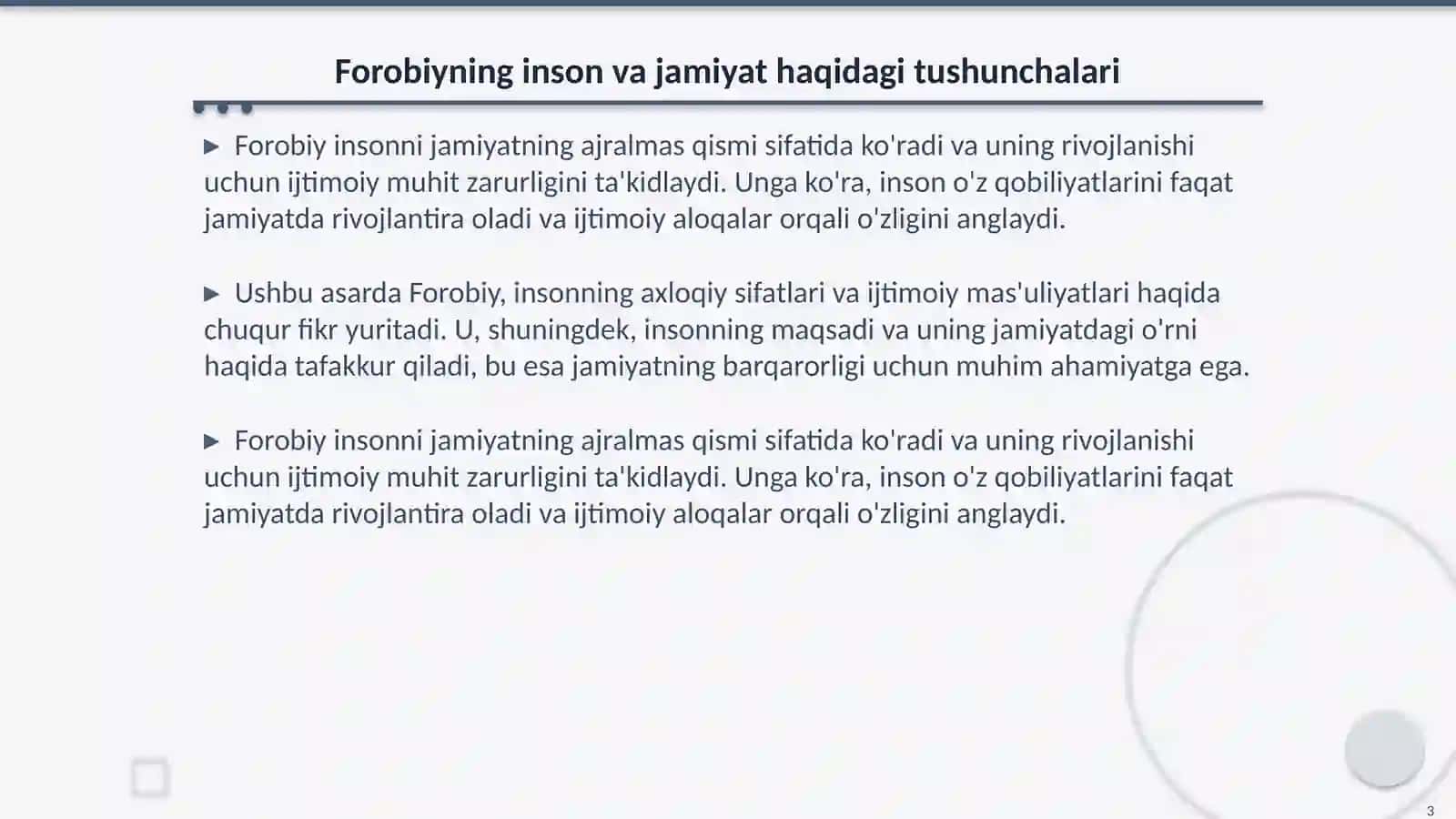 Forobiyning “Fozil odamlar shahri” asarida jamiyat haqidagi qarashlari 3