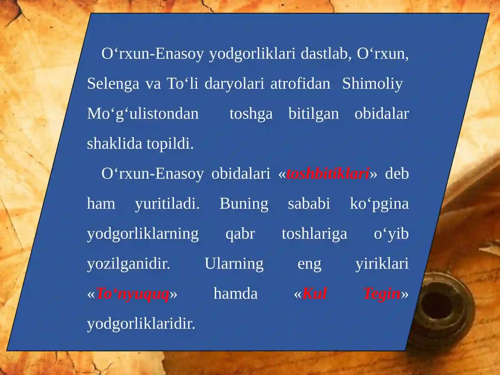 10-sinf Adabiyot fanidan O'rxun-Enasoy obidalari dars taqdimoti 3
