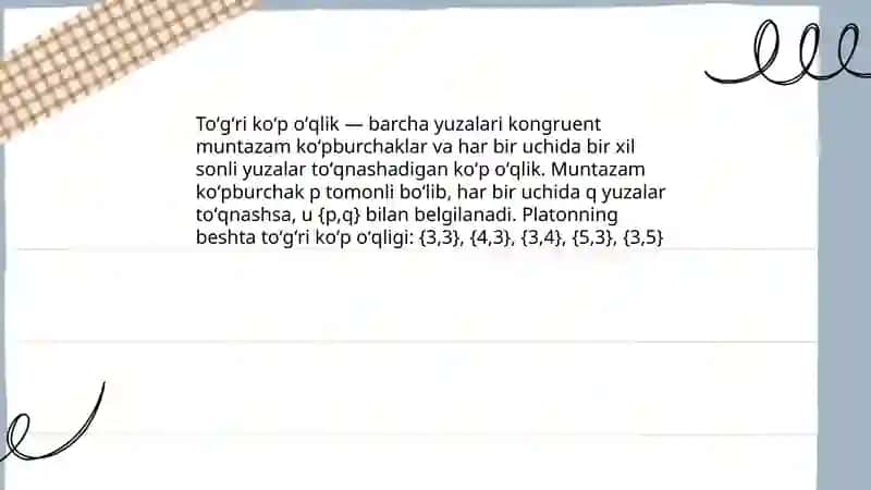 Toʻgʻri koʻp oʻqliklar 3
