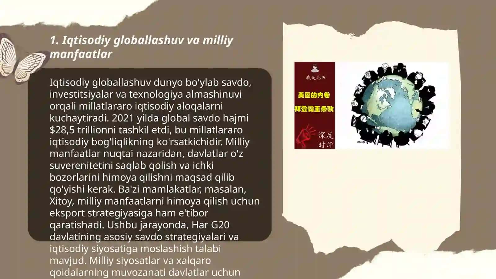 Iqtisodiy globallashuv va milliy manfaatlar 3