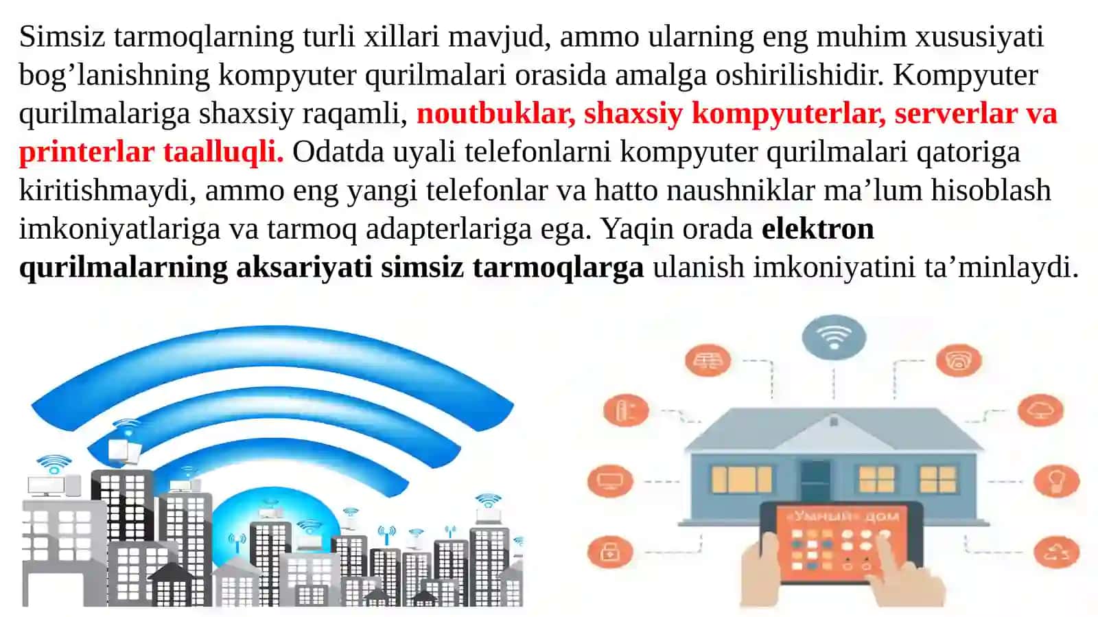 Simsizvamobiltarmoqlar 3
