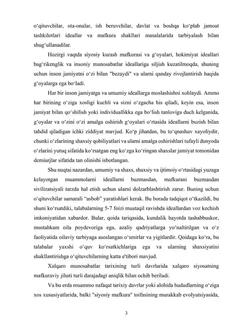Dunyo Geomafkuraviy Manzarasini Yoshlar Dunyoqarashiga Ta'sirini Tadqiq Etishning Nazariy-Metodologik Asoslari 3