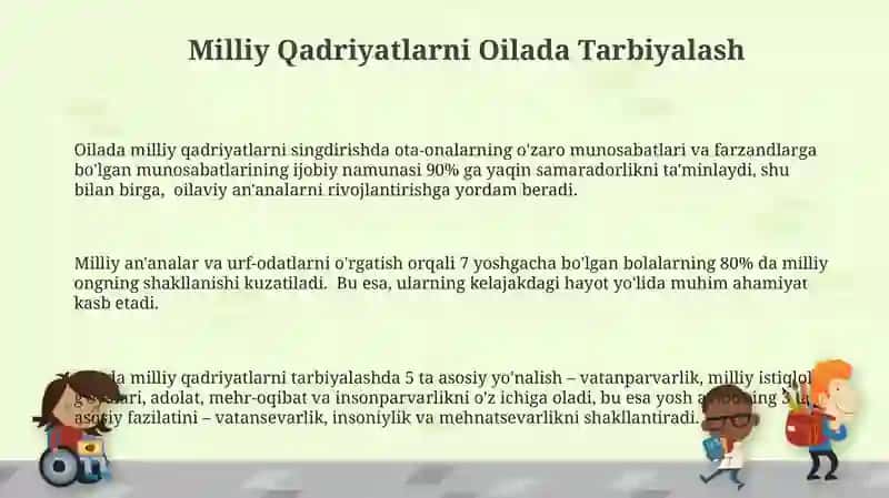 Oilada milliy tarbiyani amalga oshirish mexanizmlari 3
