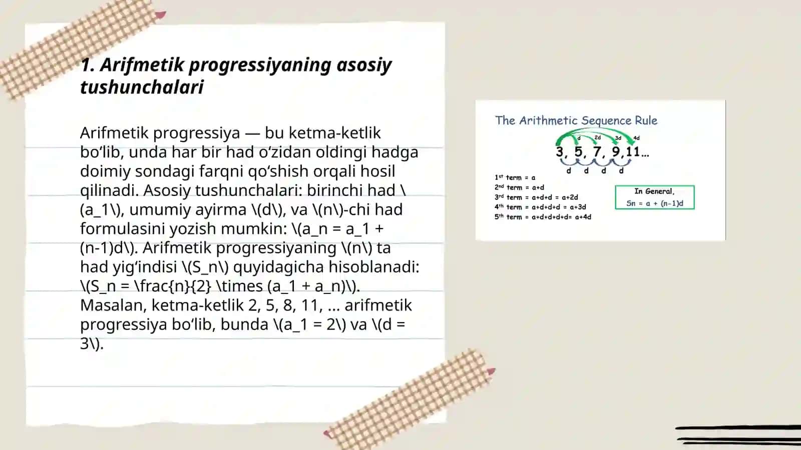 Arifmetik va geometrik progressiya 3