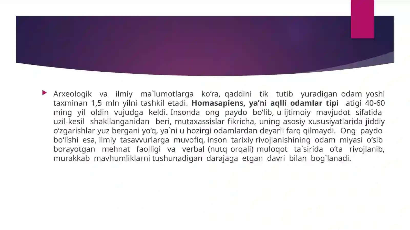 Pedagogika fanining maqsadi va vazifalari, fanning ilmiy tadqiqot usullari va uni boshqa fanlar bilan o‘zaro aloqasi 3