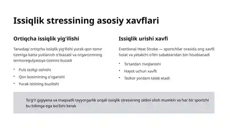 Issiqlik Iqlim Sharoitida Sportchining Shaxsiy va Jamoa Gigiyenasi 3