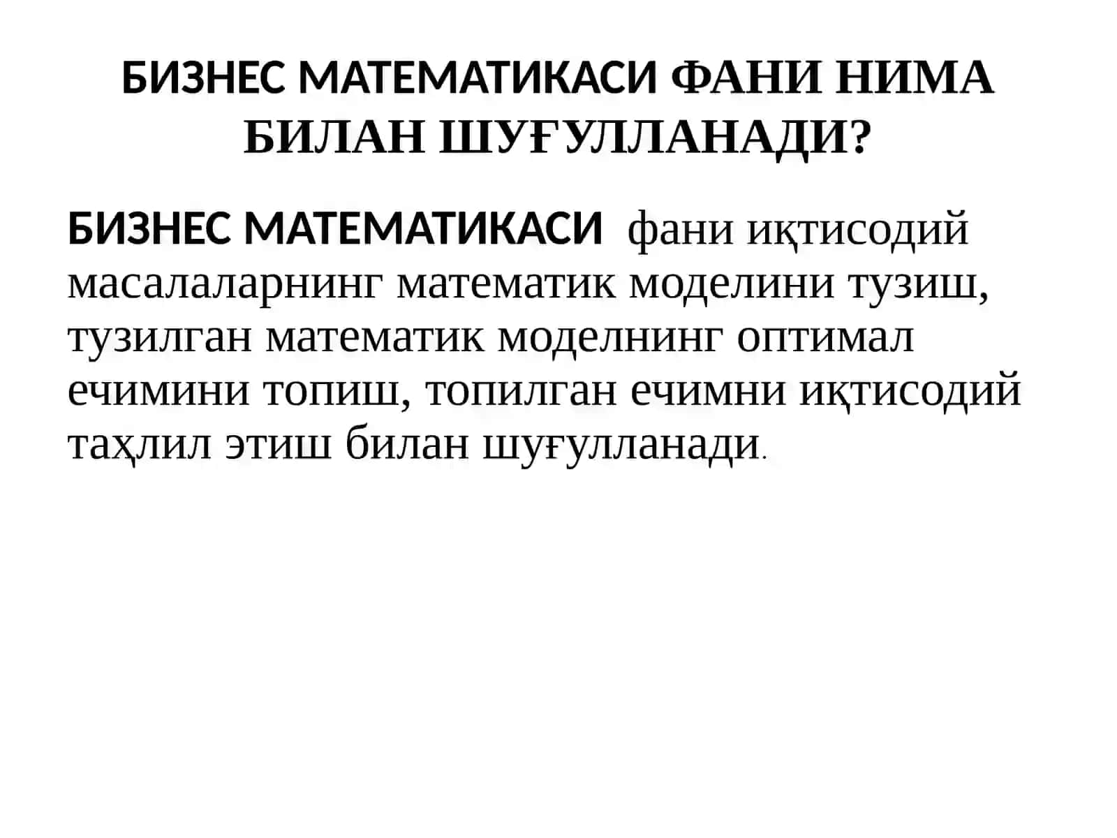 ОРИЕНТАЛ УНИВЕРСИТЕТИ “Иктисодиёт ва туризм” КАФЕДРАСИ БИЗНЕС МАТЕМАТИКАСИ фани 3