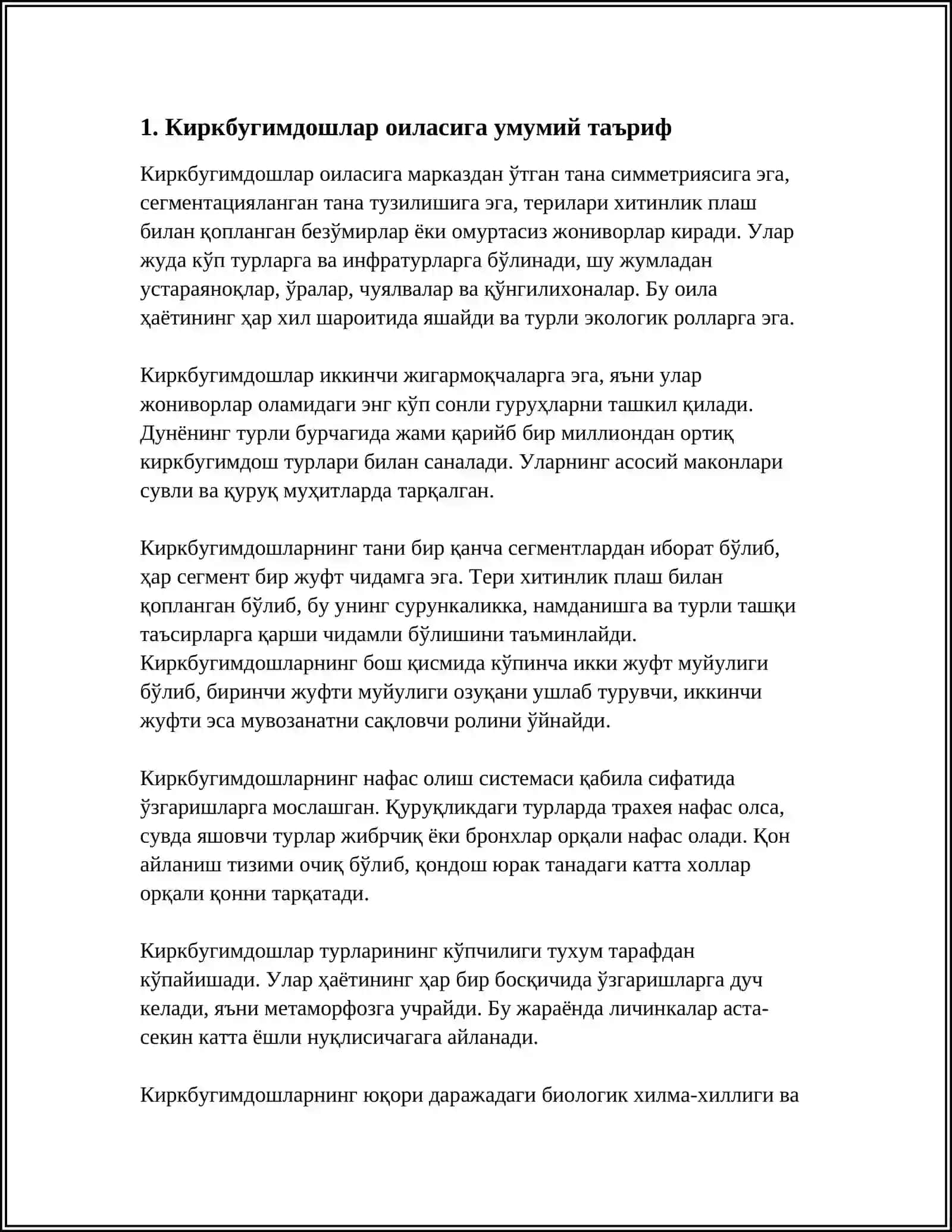 КИРКБУГИМДОШЛАР (EQUISETACCAE) ОИЛАСИ ТУРКУМИ ТУРЛАРИ БИОЕКОЛОГИК ХУСУСИЯТЛАРИ 3