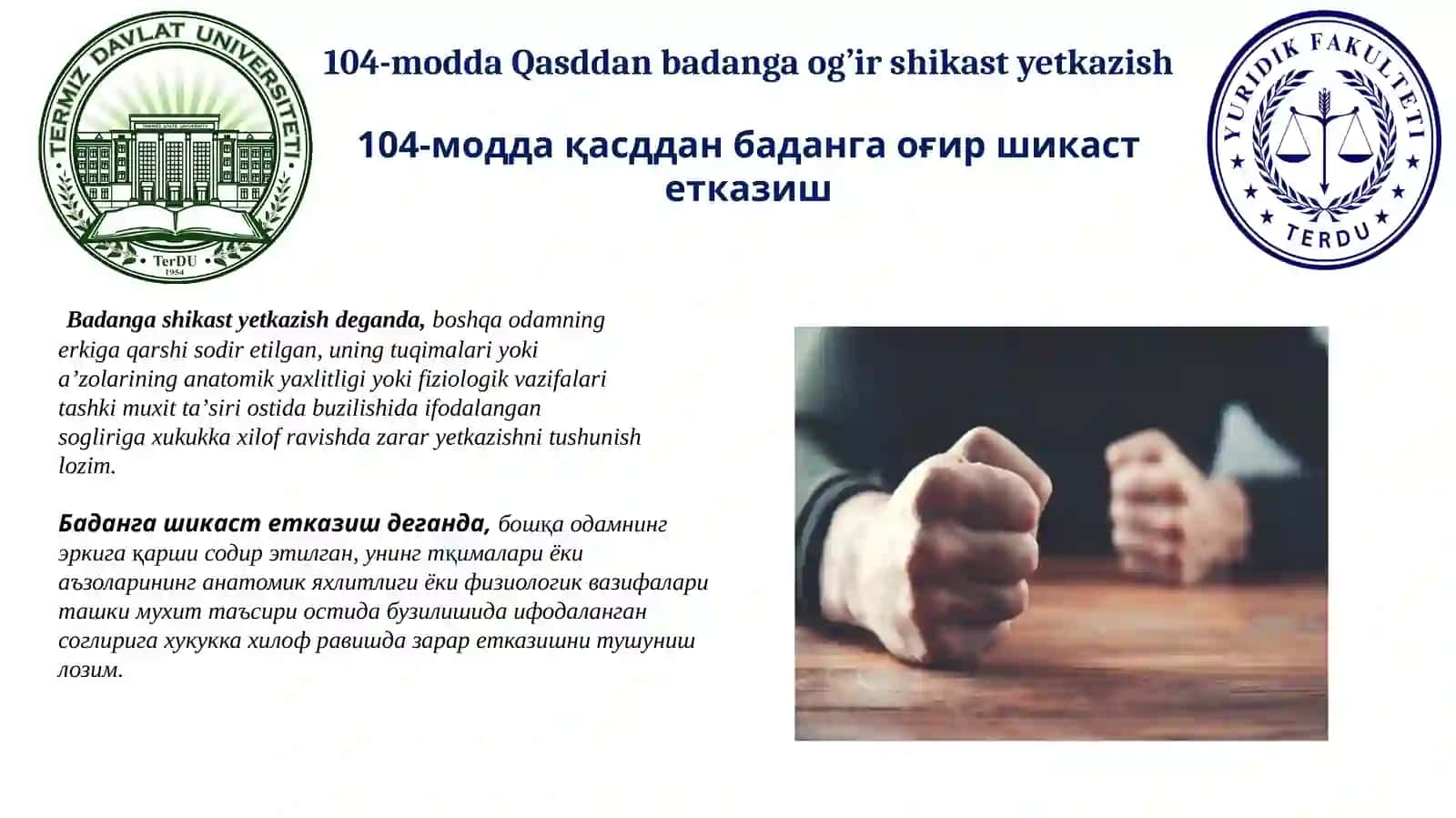 Boltaboyeva Muxlisaning JINOYAT HUQUQI FANIDANTAYYORLAGAN TAQDIMOTI 3