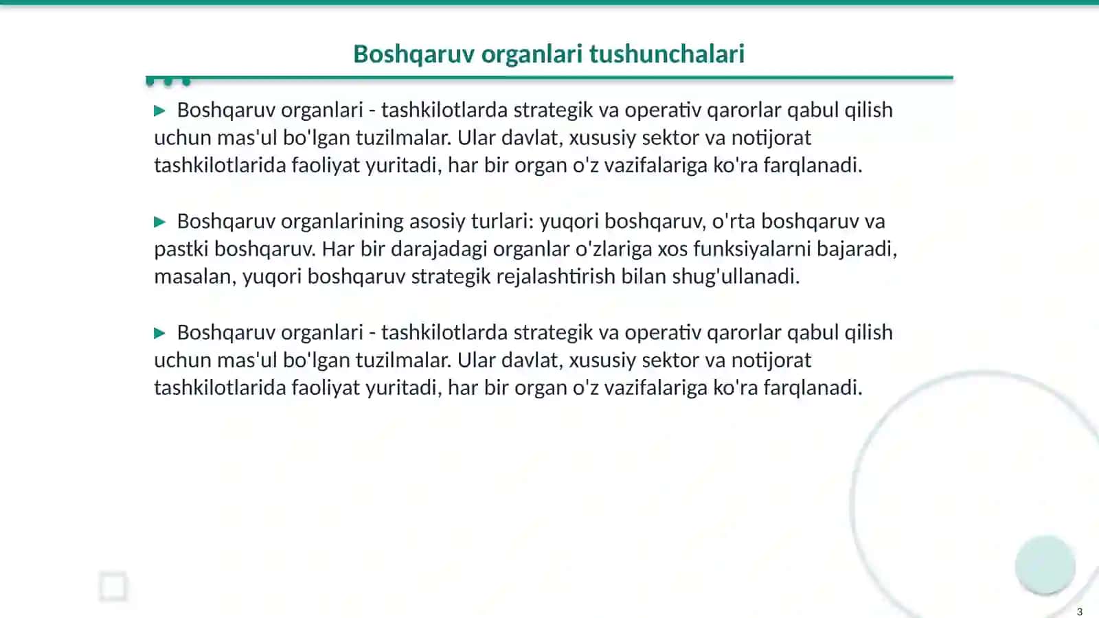 Boshqaruv organlaridan foydalanish usullari va qoidalari 3