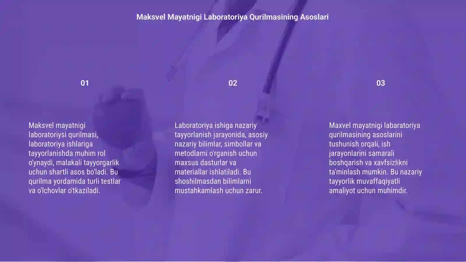 Maksvel mayatnigi labaratoriya qurilmasi (Labaratoriya ishiga nazariy tayyorlanish) 3