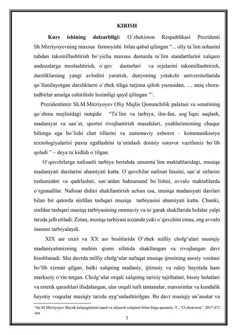XIX asr oxiri XX asr boshlarida O‘zbek  milliy cholg‘ulari. 3