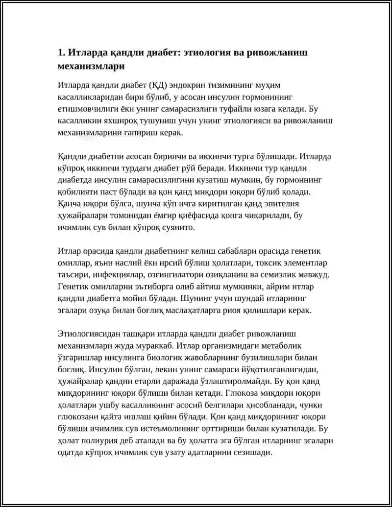 Итларда қандли диабет 3