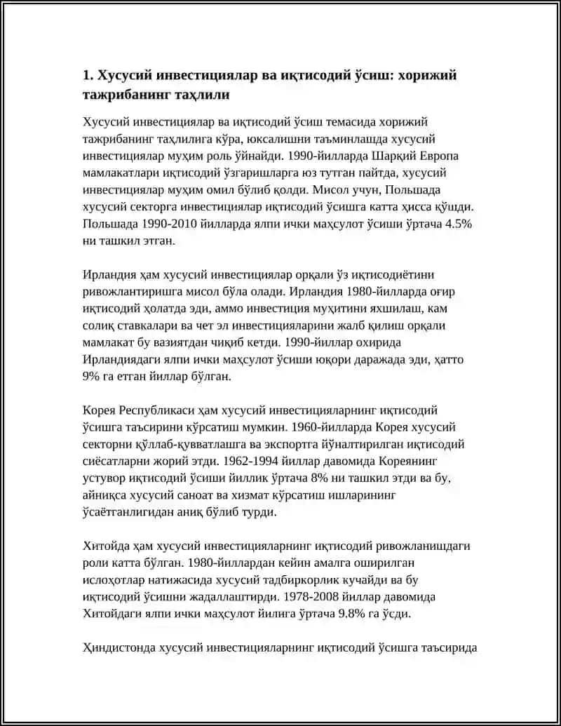 ХУСУСИЙ ИНВЕСТИЦИЯЛАР ОРКАЛИ ИКТИСОДИЕТНИ РИВОЖЛАНТИРИШНИНГ ХОРИЖИЙ ТАЖРИБАСИ 3