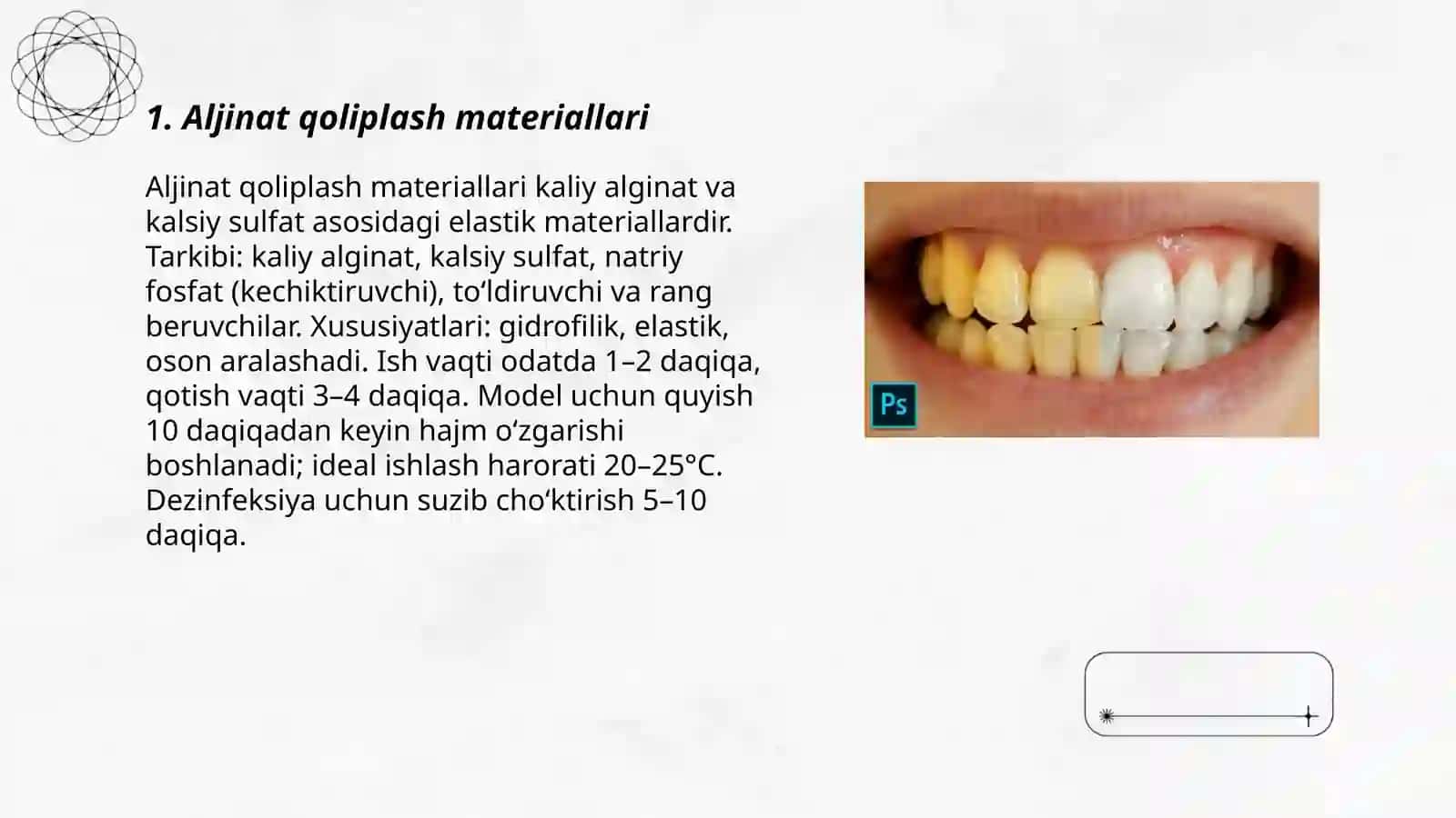 Stomatologiyalaboratoriyasidaqo‘llaniladiganshakllashtirish,oqartirish,silliqlashvayordamchimateriallar 3