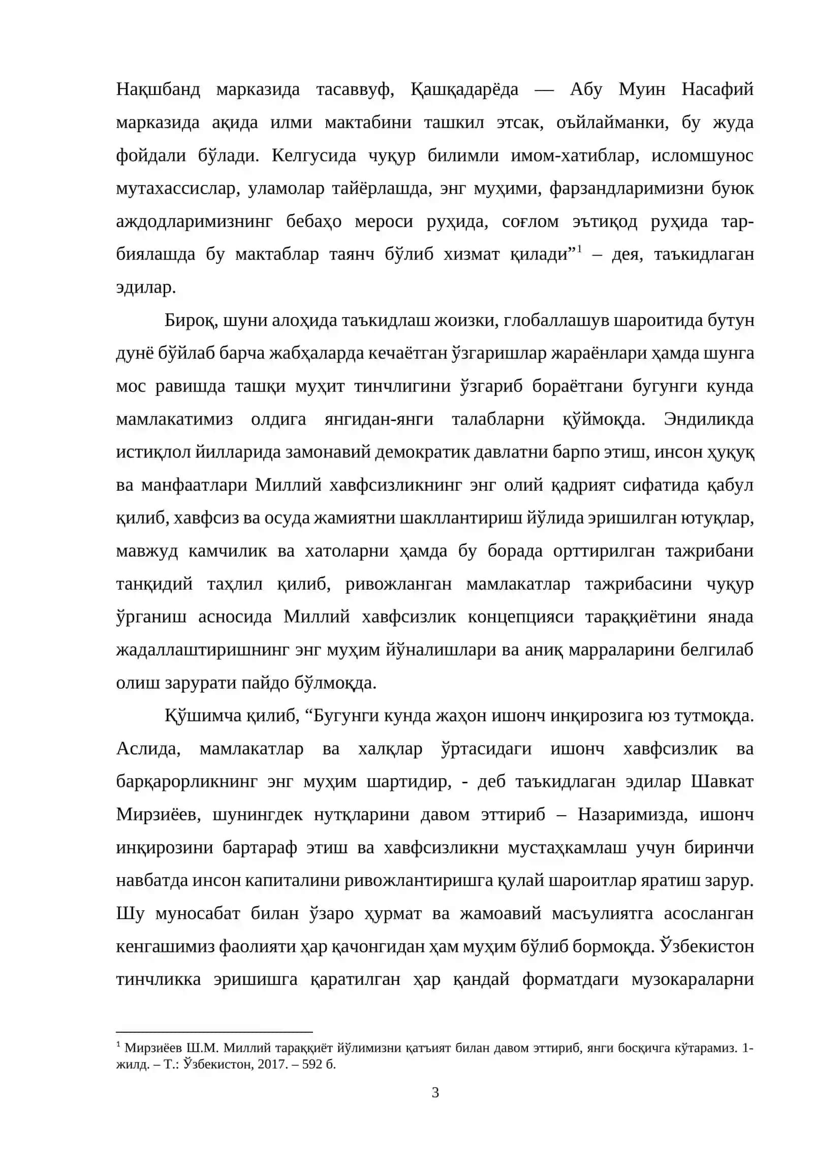 SOXTA SALAFIYLIK DINIY EKSTREMISTIK TASHKILOTINING TARIXI VA O‘ZBEKISTON RESPUBLIKASI HUDUDIDA FAOLIYAT OLIB BORISHI HAMDA DXX ORGANLARINING UNGA QARSHI KURASHI BORASIDAGI FAOLIYATI 3
