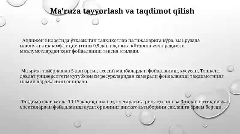 Akademik koʻnikmalar kasbiy kompetentlik fanining predmeti, maqsadi, vazifalari. 3