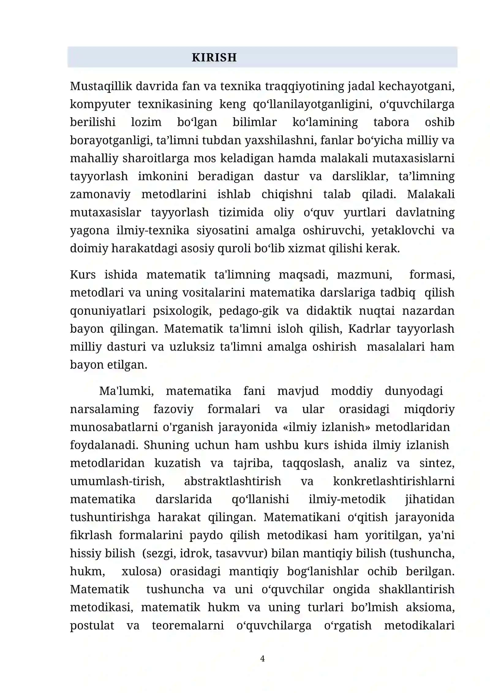 Matematika o’qitish metodikasida evristik ta’limning ahamiyati 3