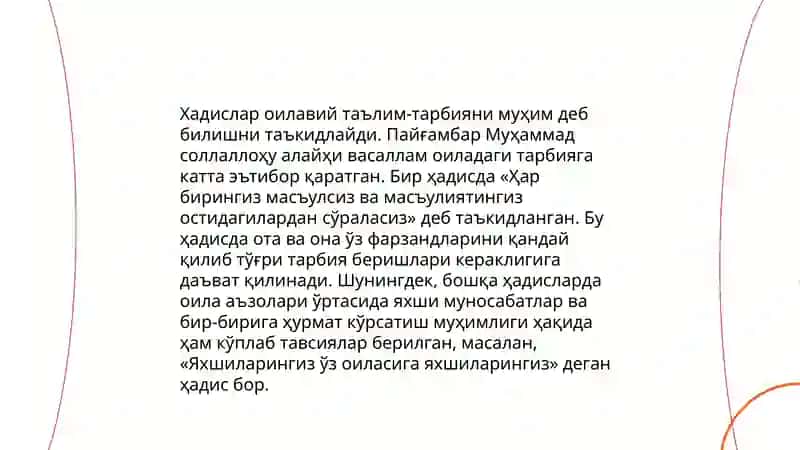 Хадисларда таълим-тарбия масалалари 3