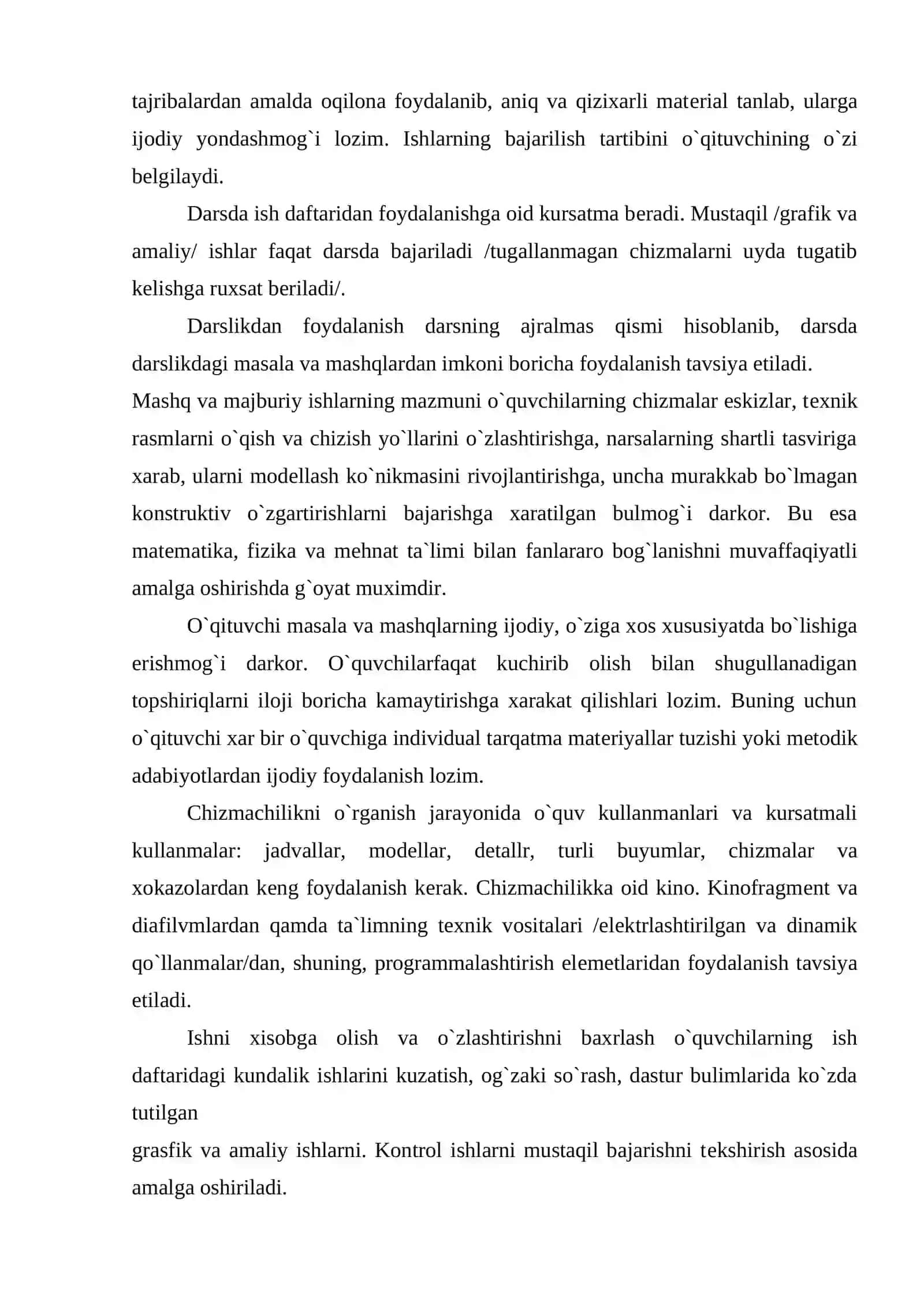 Chizmachilikning umum ta`lim maktablari xamda hunar va kollеjlarda o`quv fani sifatidagi o`rni 3