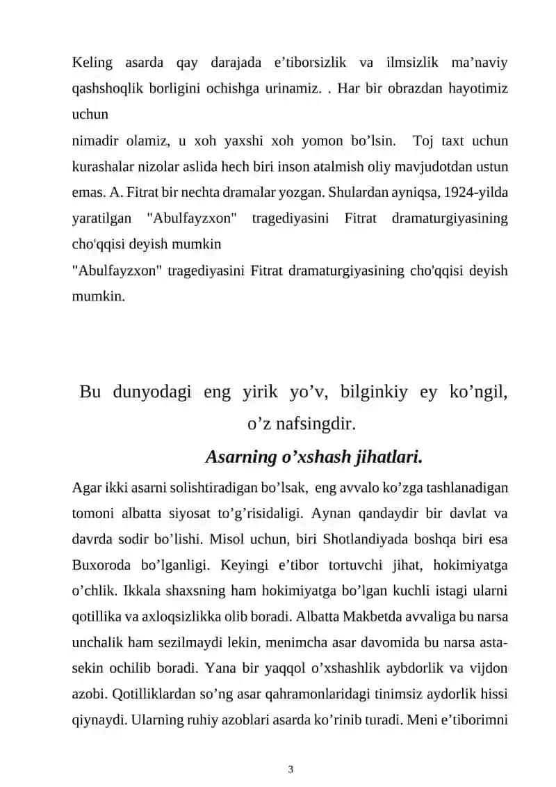 Mavzu: Shekespirning “Makbet” va Fitratning “Abdulfayzxon” drammasining o’xshashlik jihatlari 3