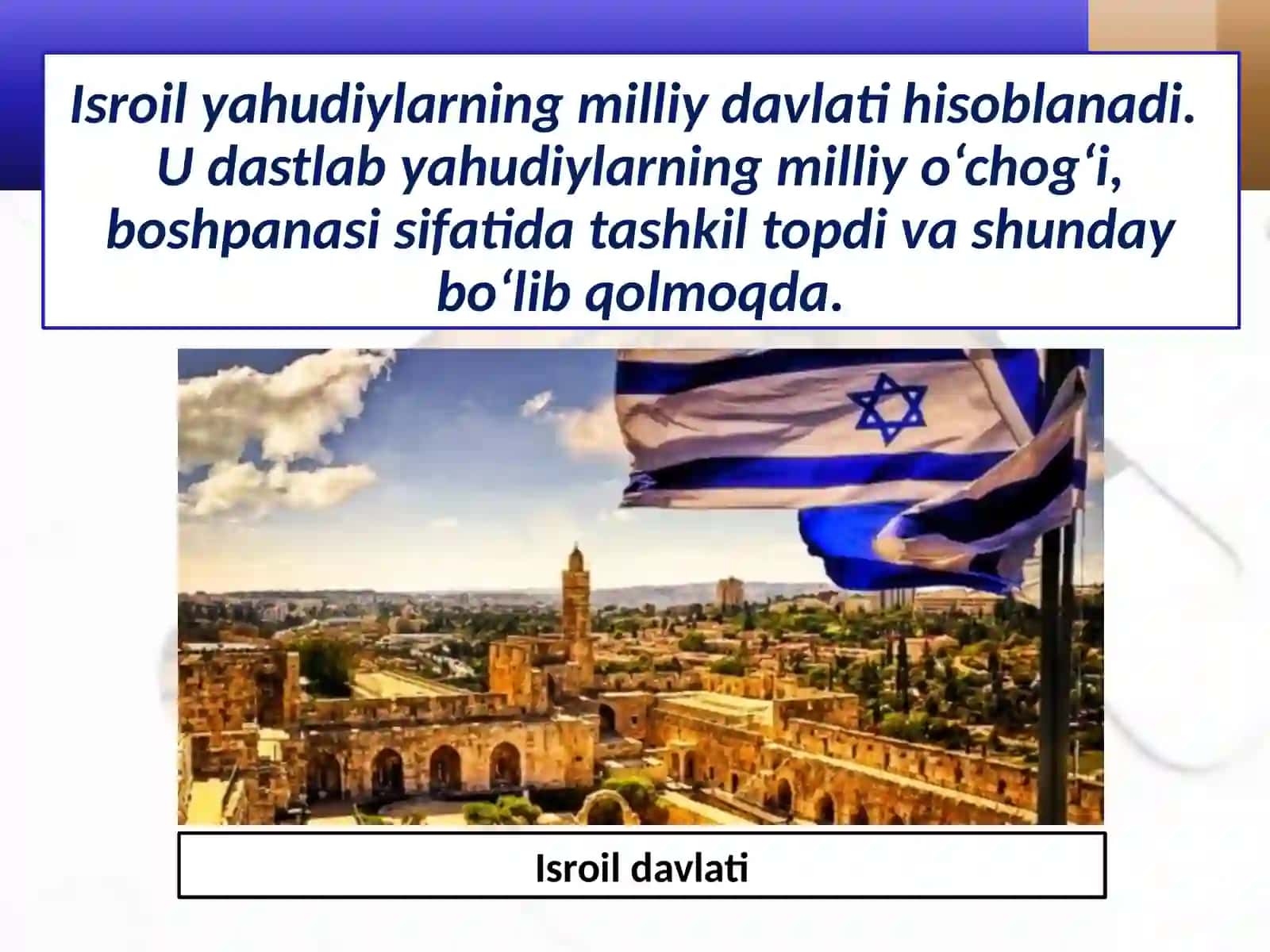 Falastin muammosi 3