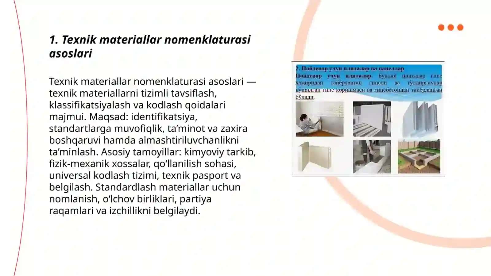 Texnik materiallar nomenklaturiyasi va standardlashtirish 3