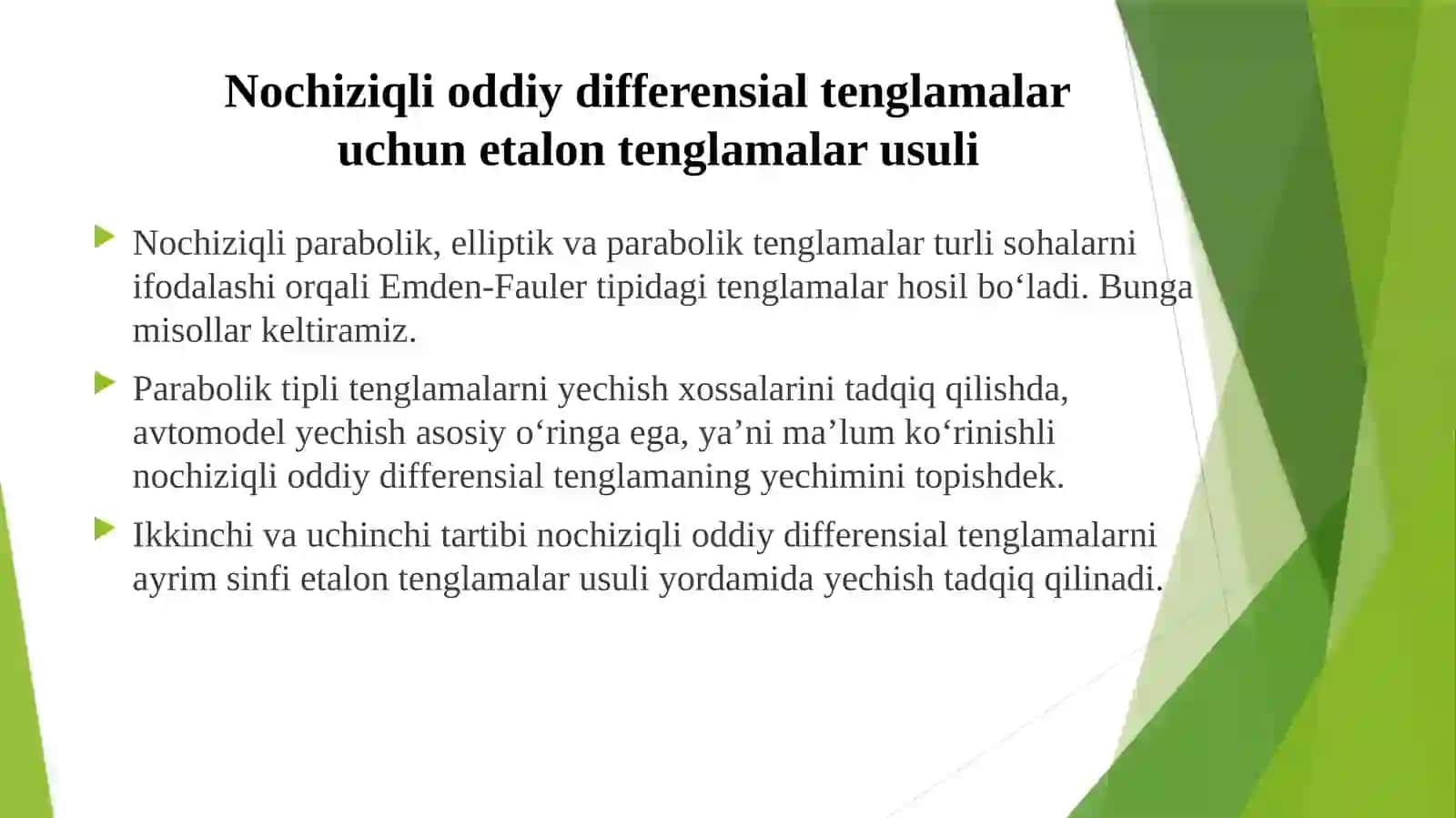 Emden - Fauler tipidagi tenglamalarningVKB echimlari 3
