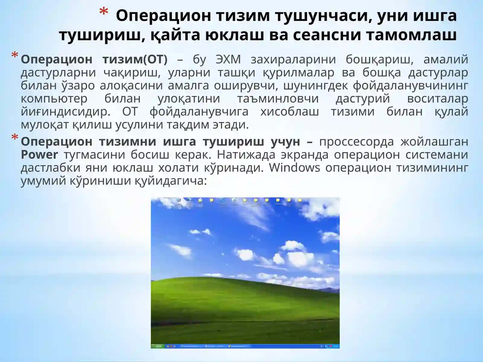 WINDOWS ОПЕРАЦИОН ТИЗИМИ. ПУСК МЕНЮСИ БИЛАН ИШЛАШ 3