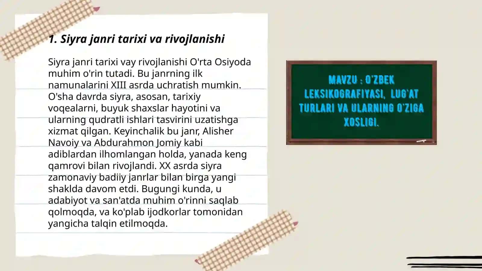 Siyra janirida yozilgan asarlar va ularning uziga xosligi 3
