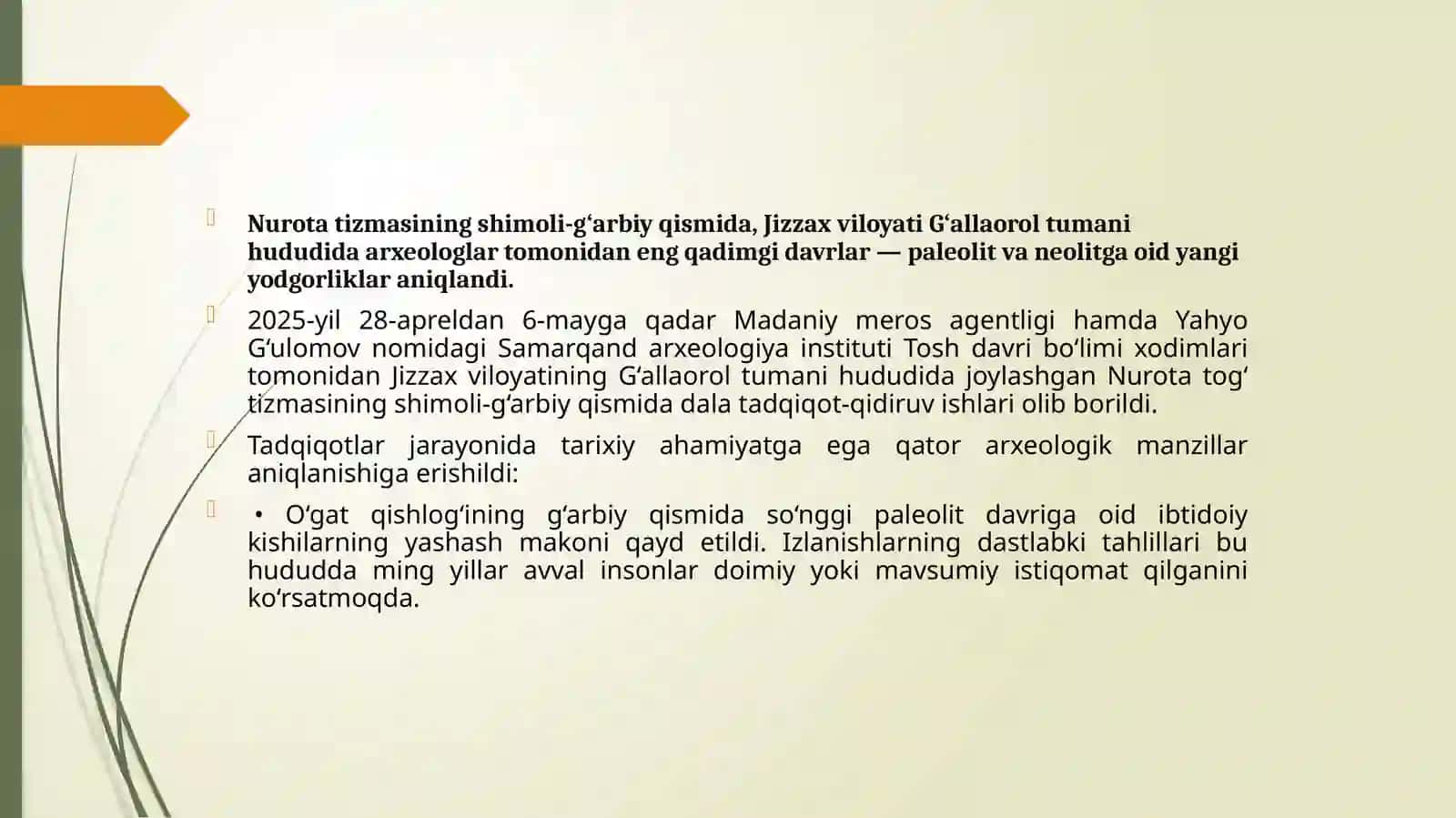 Memoriyogorliklar tarixi va epigrafika 3