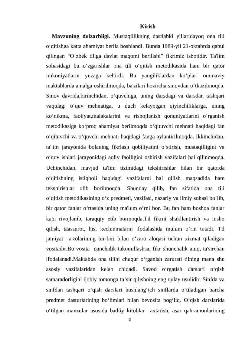 Boshlang‘ich sinf o‘quvchilarining yozma ishlarda yo‘l qo‘yadigan xatolar ustida ishlash 3