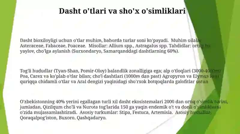 O'zbekiston o'simliklari 3