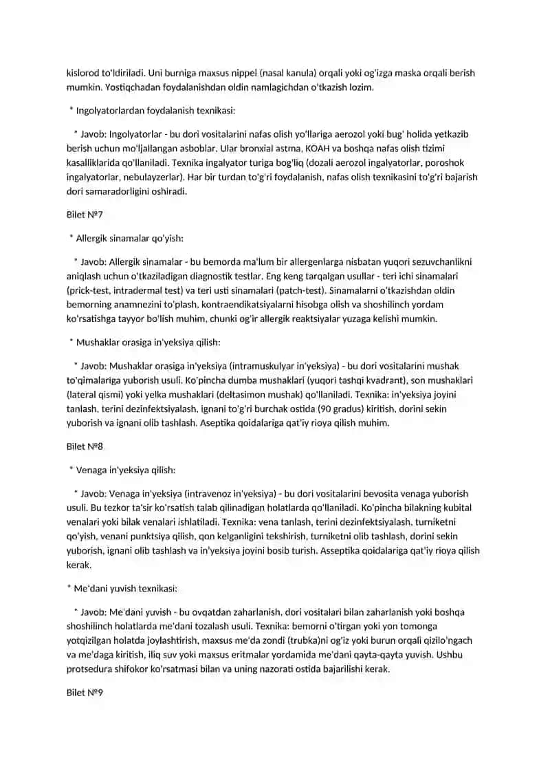 Bilet №1 3