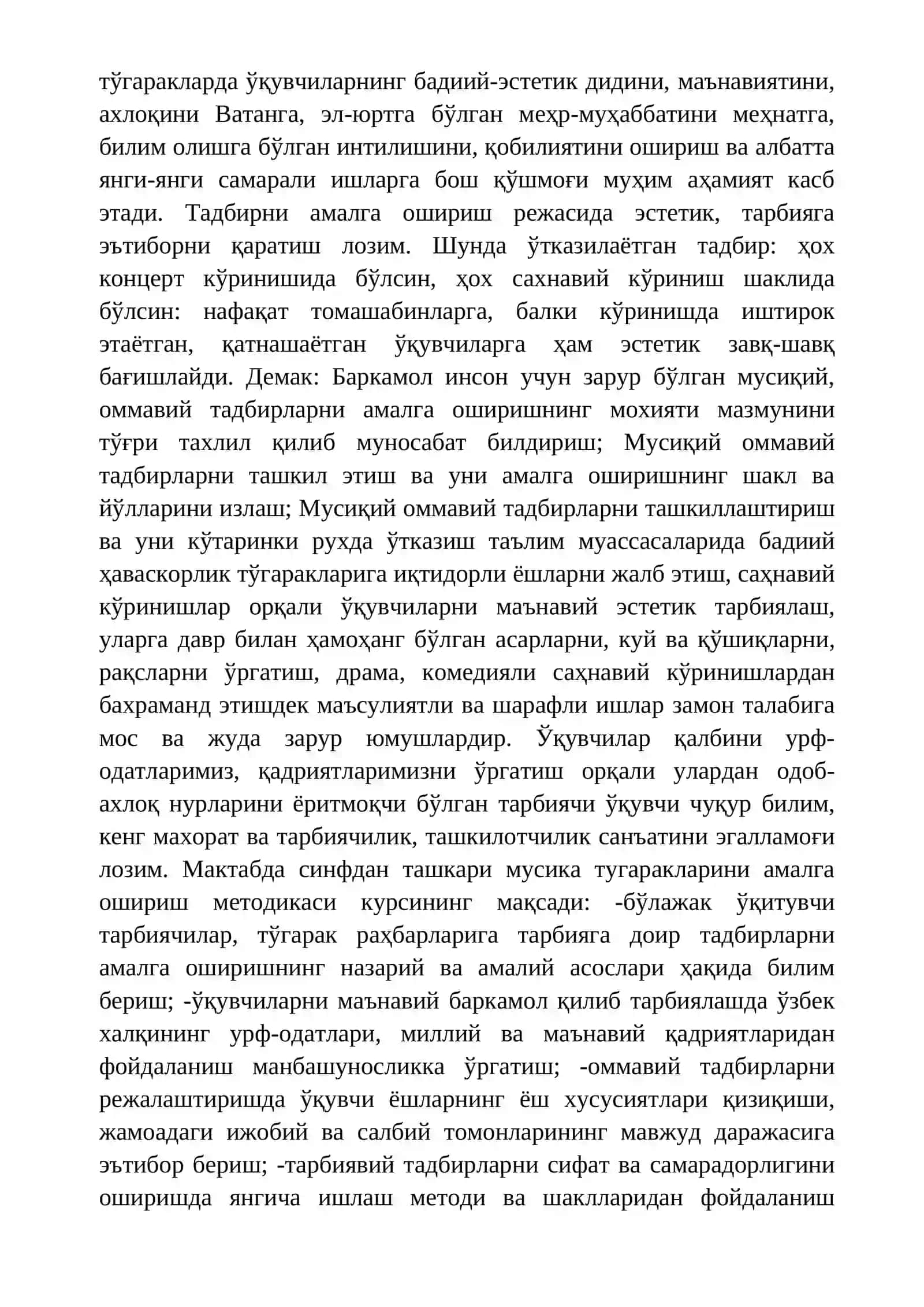Мактабда синфдан ташкари тугарак ишларини ташкил килиш ва уни амалга ошириш ишлари 3