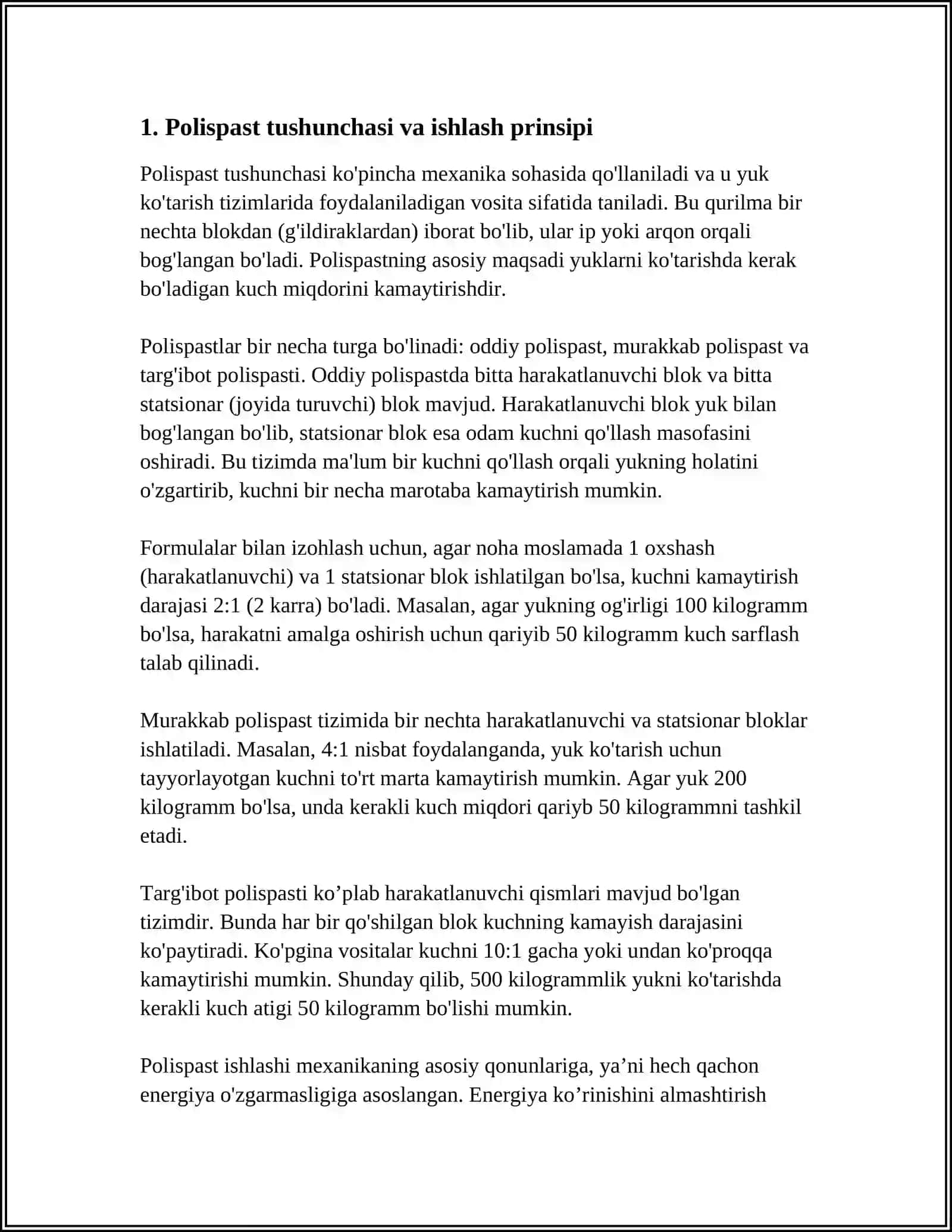 POLISPASTLAR. TURLARI, ASOSIY PARAMETRLARI 3