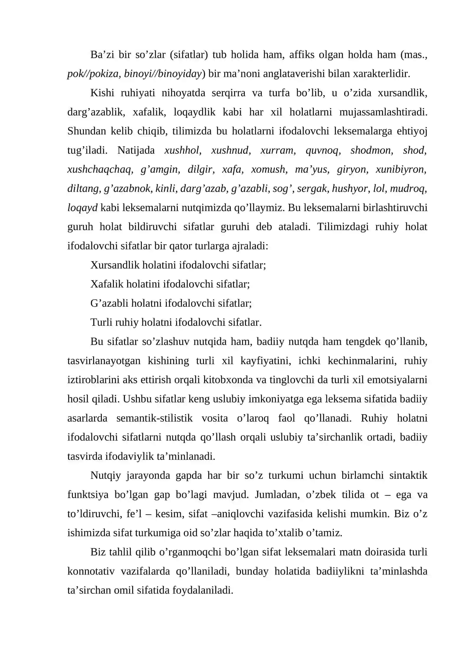 O’zbek tilida ruhiy holatni ifodalovchi sifatlar semantikasi 3