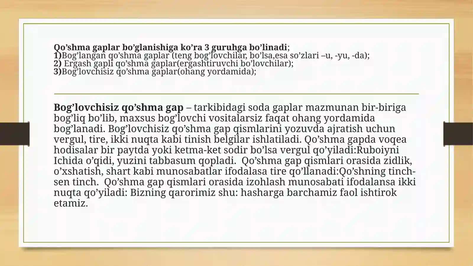 Qo’shmagapning tarifi va tasnifi 3