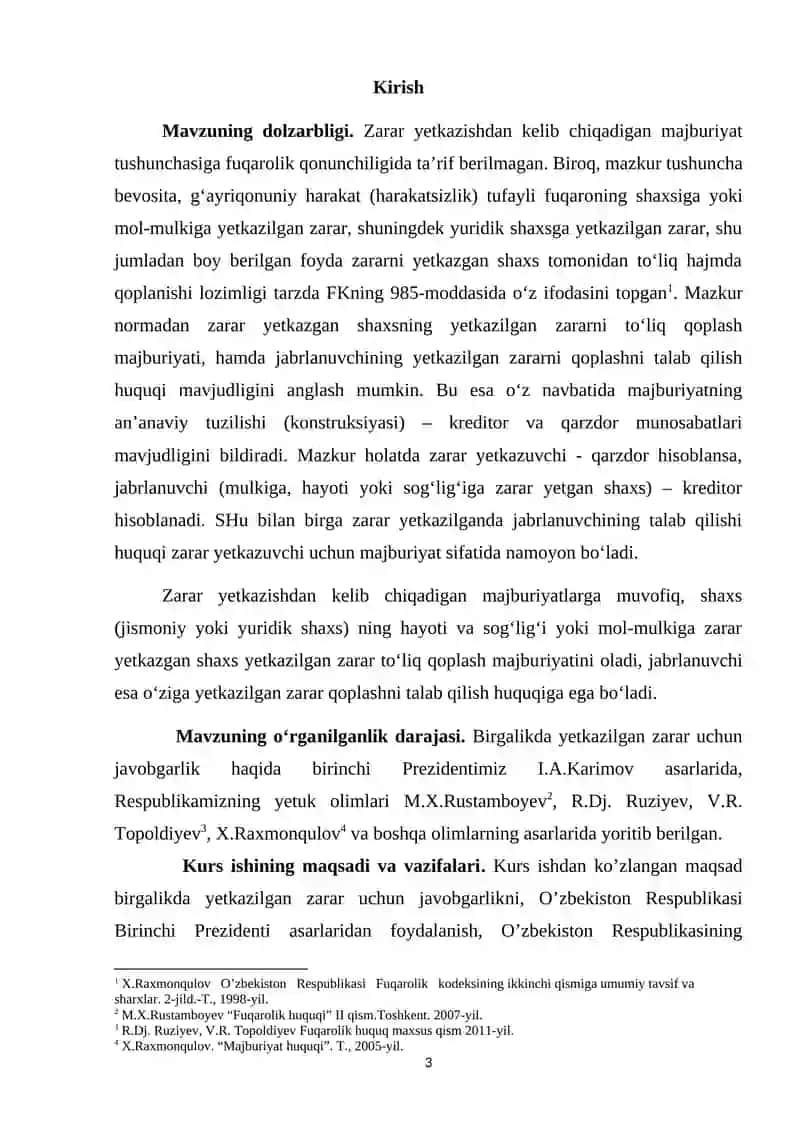 Birgalikda yetkazilgan zarar uchun javobgarlik 3