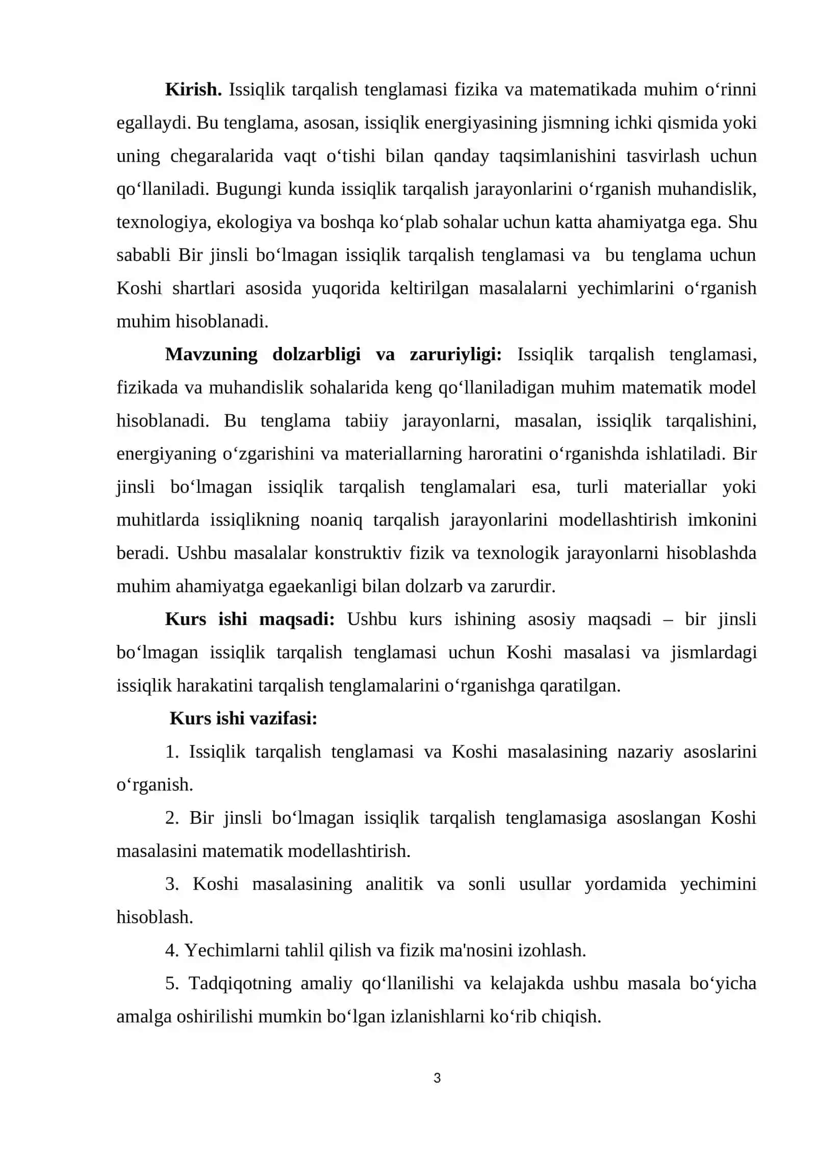 Bir jinsli bo‘lmagan issiqlik tarqalish tenglamasi uchun Koshi masalasi 3