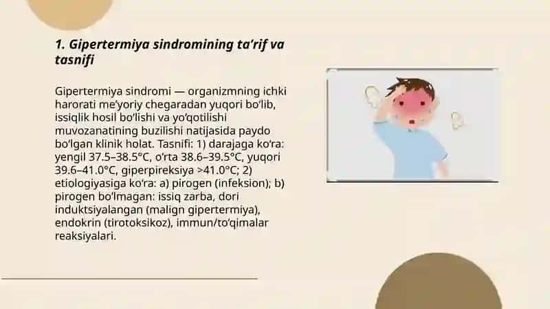 Gipertermiya sindromi va uni davolashda ishlatiladigan dori vositalari 3