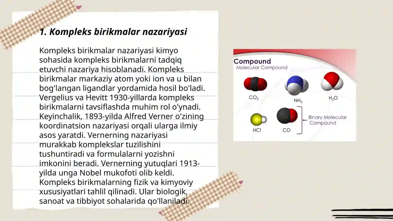 Kompleks birikmalar nazariyasi 3