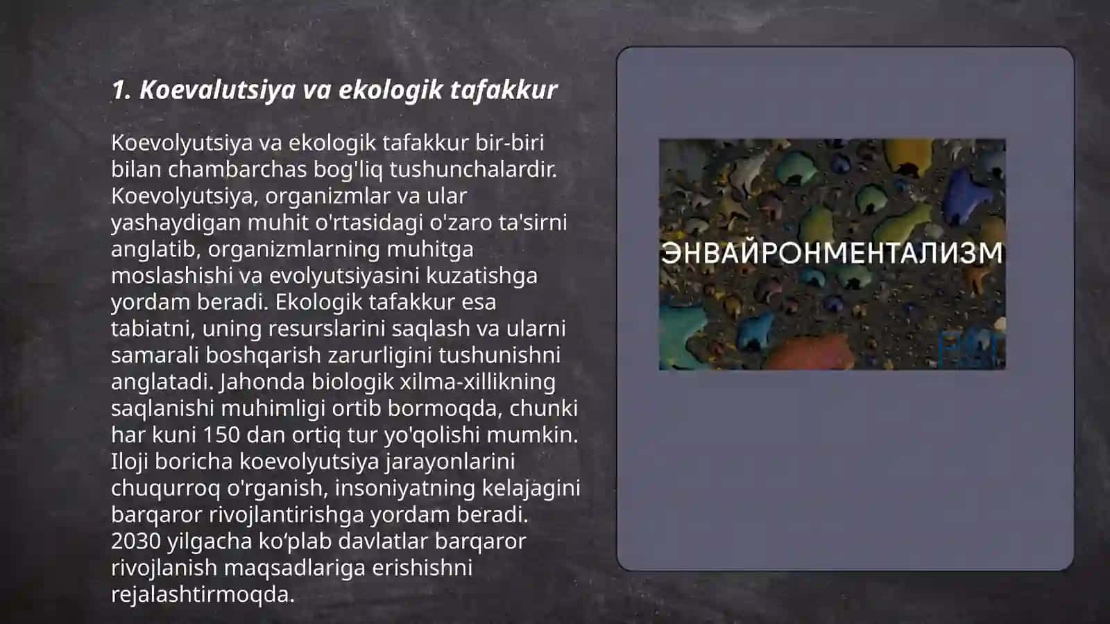 Koevalutsiya va environmentalizm dialiktikasi 3