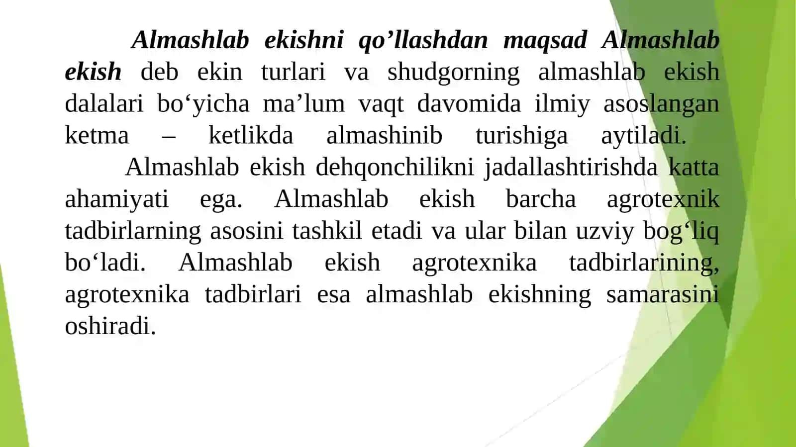 Almashlab ekish sxemalari asosida rotatsiya jadvalini tuzishni о‘rganish 3